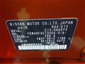 2022 Nissan Note