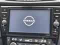 2022 Nissan X-Trail