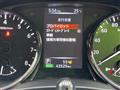 2022 Nissan X-Trail