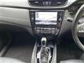 2022 Nissan X-Trail