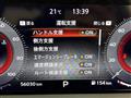 2025 Nissan Nissan Others