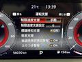 2025 Nissan Nissan Others
