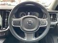 2021 Volvo V60