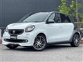 2017 MCC Smart