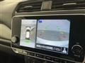 2025 Nissan Leaf