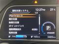 2025 Nissan Leaf