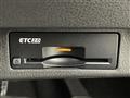2025 Nissan Leaf