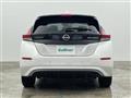 2025 Nissan Leaf