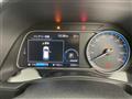 2025 Nissan Leaf
