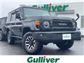 2025 Toyota Land Cruiser