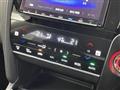 2019 Honda SHUTTLE HYBRID