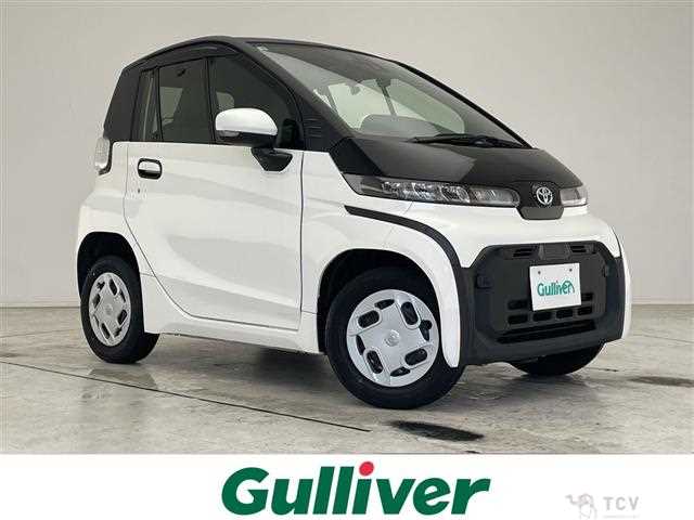2022 Toyota Toyota Others