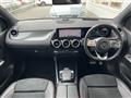 2021 Mercedes-Benz B-Class