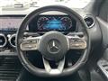 2021 Mercedes-Benz B-Class