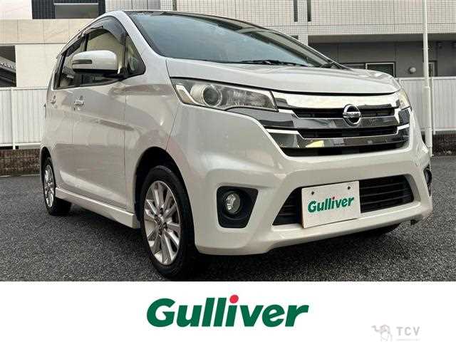 2013 Nissan DAYZ