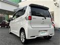 2013 Nissan DAYZ