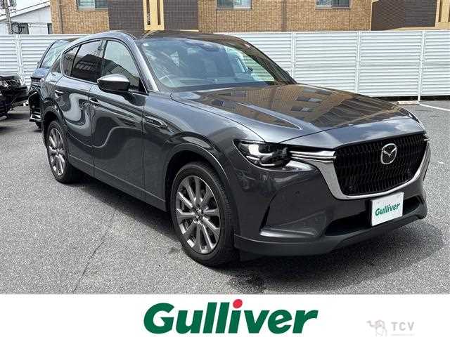 2023 Mazda Mazda Others
