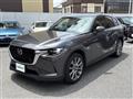 2023 Mazda Mazda Others