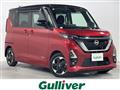 2021 Nissan ROOX