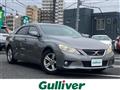 2010 Toyota Mark X