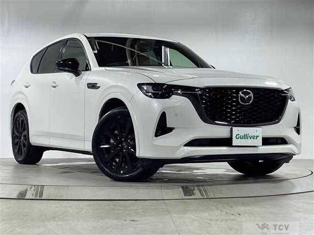 2023 Mazda Mazda Others