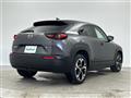 2023 Mazda Mazda Others