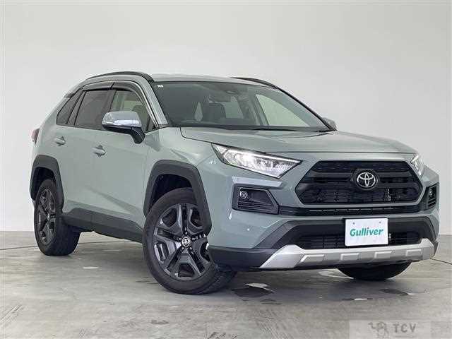 2023 Toyota RAV4