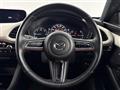 2020 Mazda Mazda3