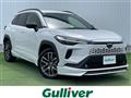 2025 Toyota CorollaCross