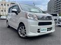 2018 Daihatsu Move