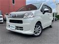 2018 Daihatsu Move