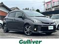 2019 Toyota Vitz