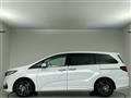 2024 Honda Odyssey Hybrid
