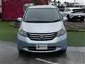 2009 Honda Freed