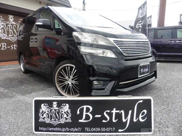 2008 Toyota Vellfire
