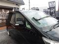 2008 Toyota Vellfire