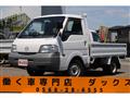 2013 Mazda Bongo Truck