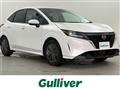 2023 Nissan Note