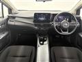 2023 Nissan Note