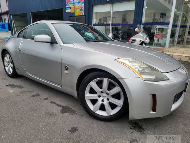 2002 Nissan Fairlady Z