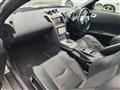 2002 Nissan Fairlady Z