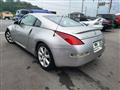 2002 Nissan Fairlady Z