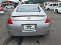 2002 Nissan Fairlady Z