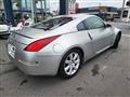 2002 Nissan Fairlady Z