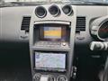 2002 Nissan Fairlady Z