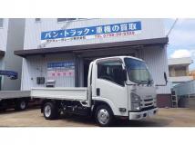 2020 Isuzu Isuzu Others