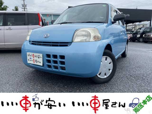 2009 Daihatsu Esse