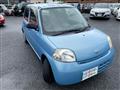 2009 Daihatsu Esse