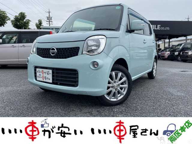 2013 Nissan Moco