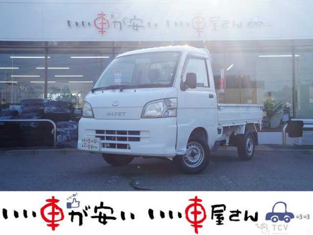 2010 Daihatsu Hijet Truck